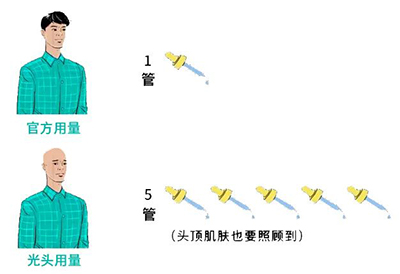 微信图片_20220816094731