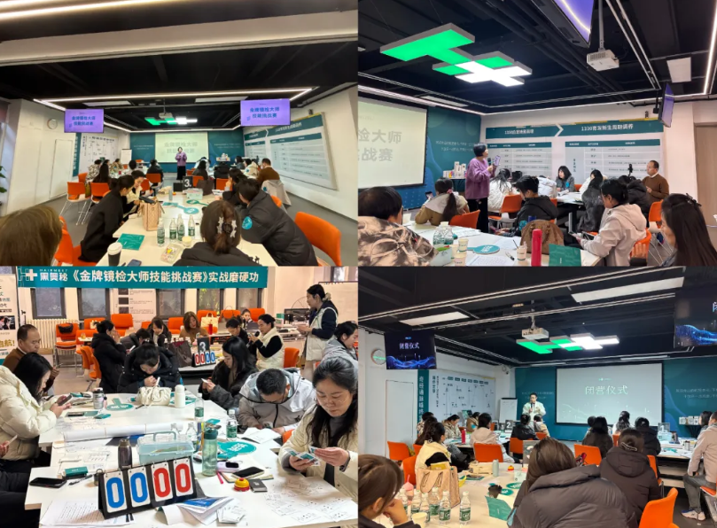 黑奥秘品牌资讯