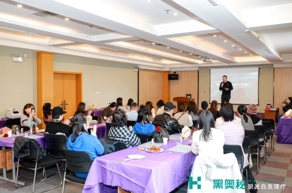 黑奥秘品牌资讯